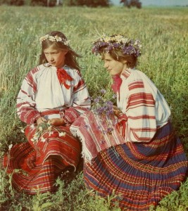 загруженное